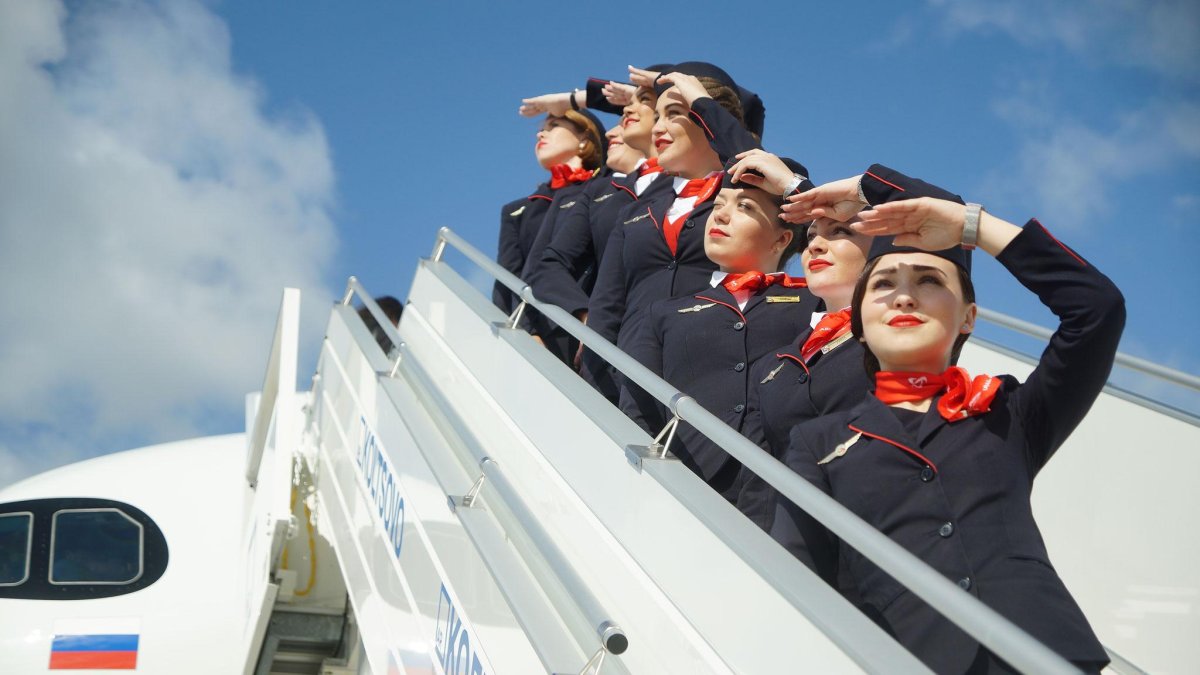 День проводника гражданской авиации