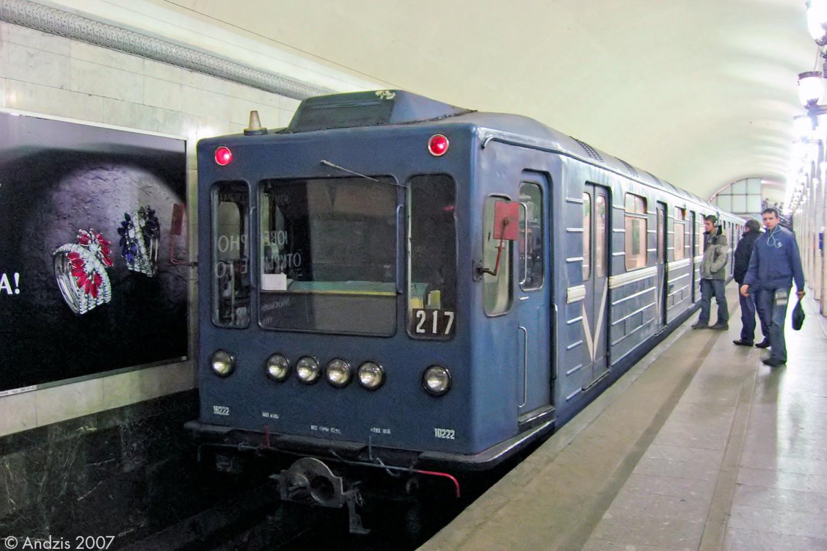 Яуза вагон метро