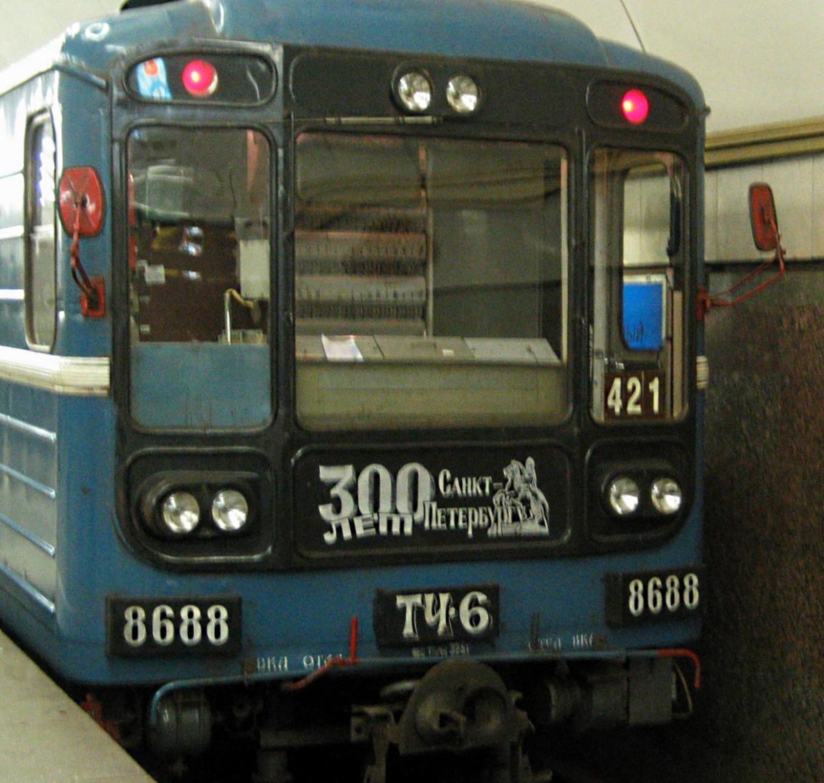 81 717 Номерной СПБ