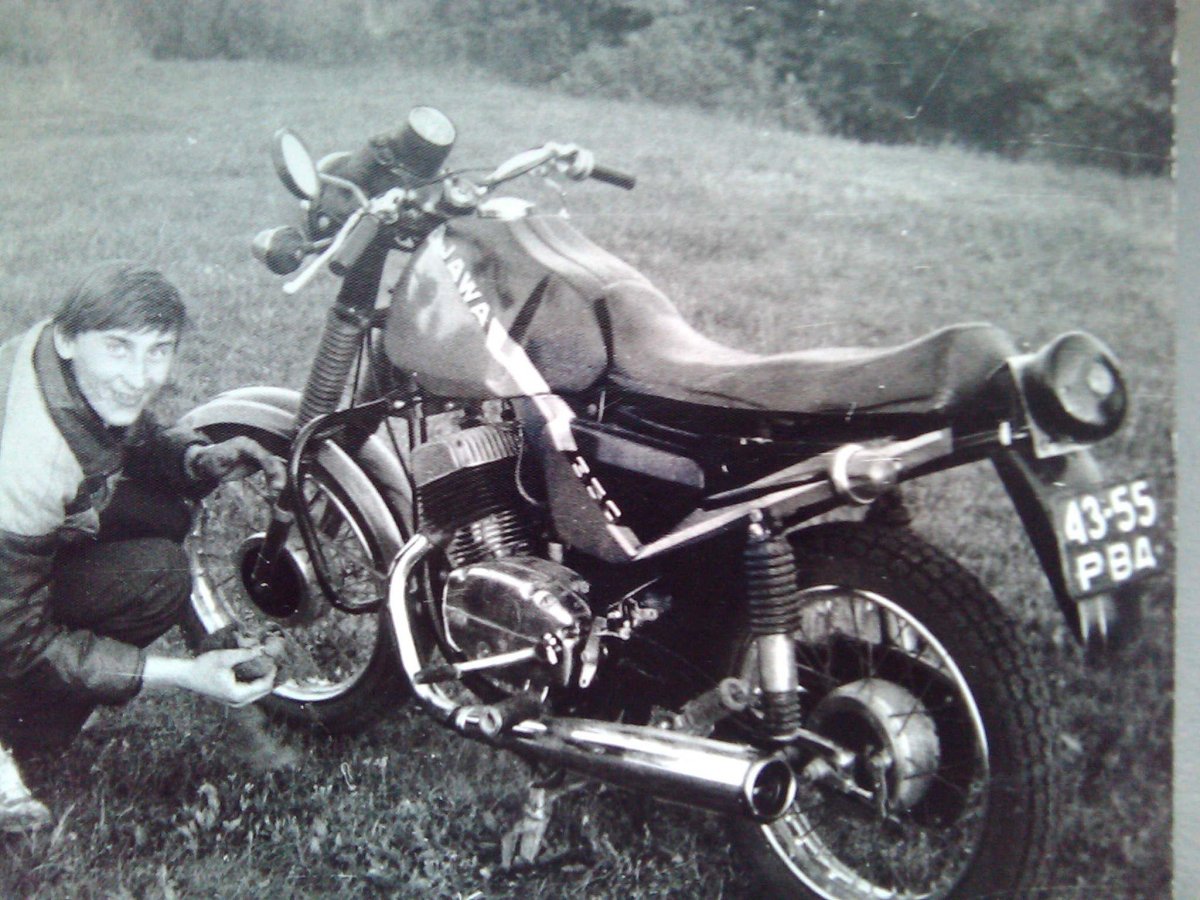 Рокеры Ява 634