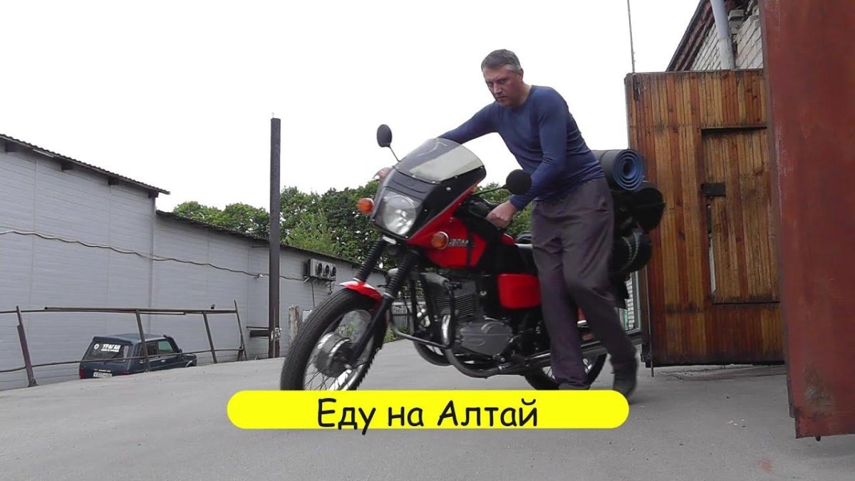 Видео про яву 638