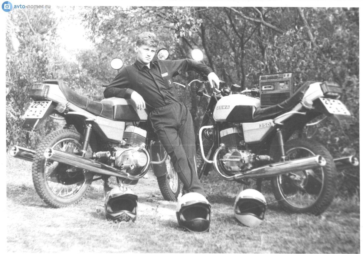 Мотоцикл Ява рокеры 80