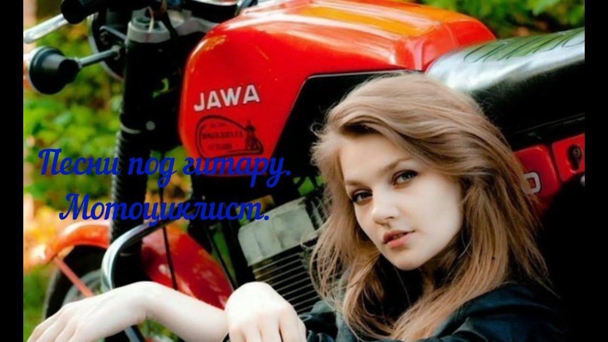 Девушка на Яве 638