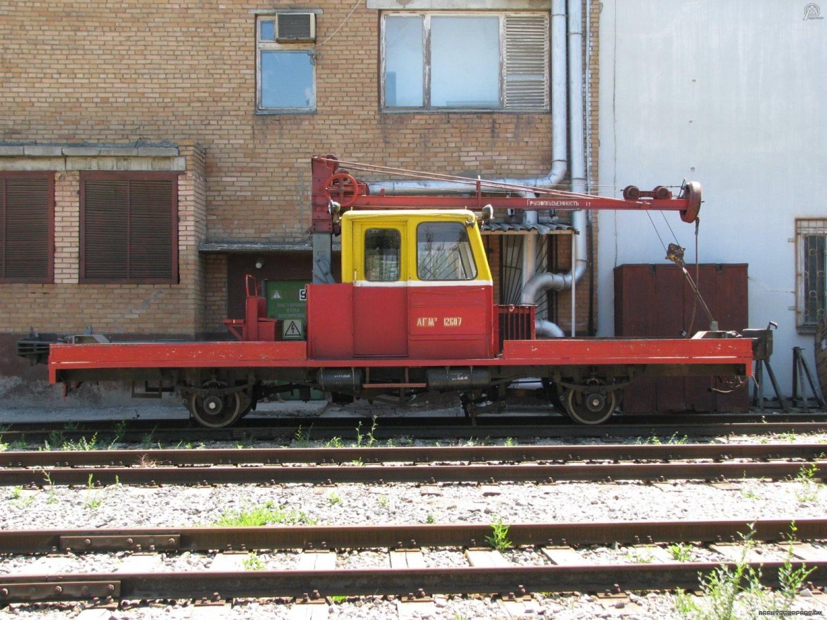 Дрезина мотовоз АГМУ