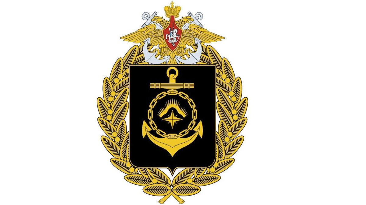 Тихоокеанский флот ВМФ России герб