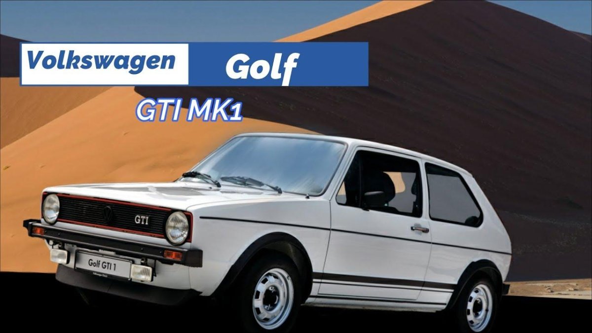 Фольксваген гольф 1 поколения