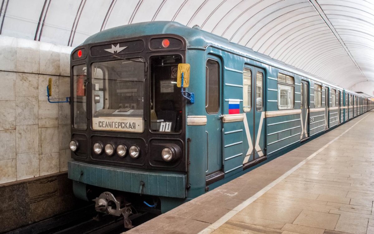 Метропоезд номерной