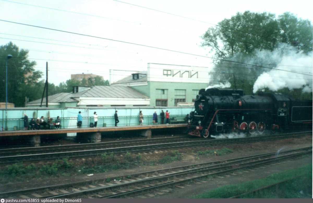 ЖД станция Фили