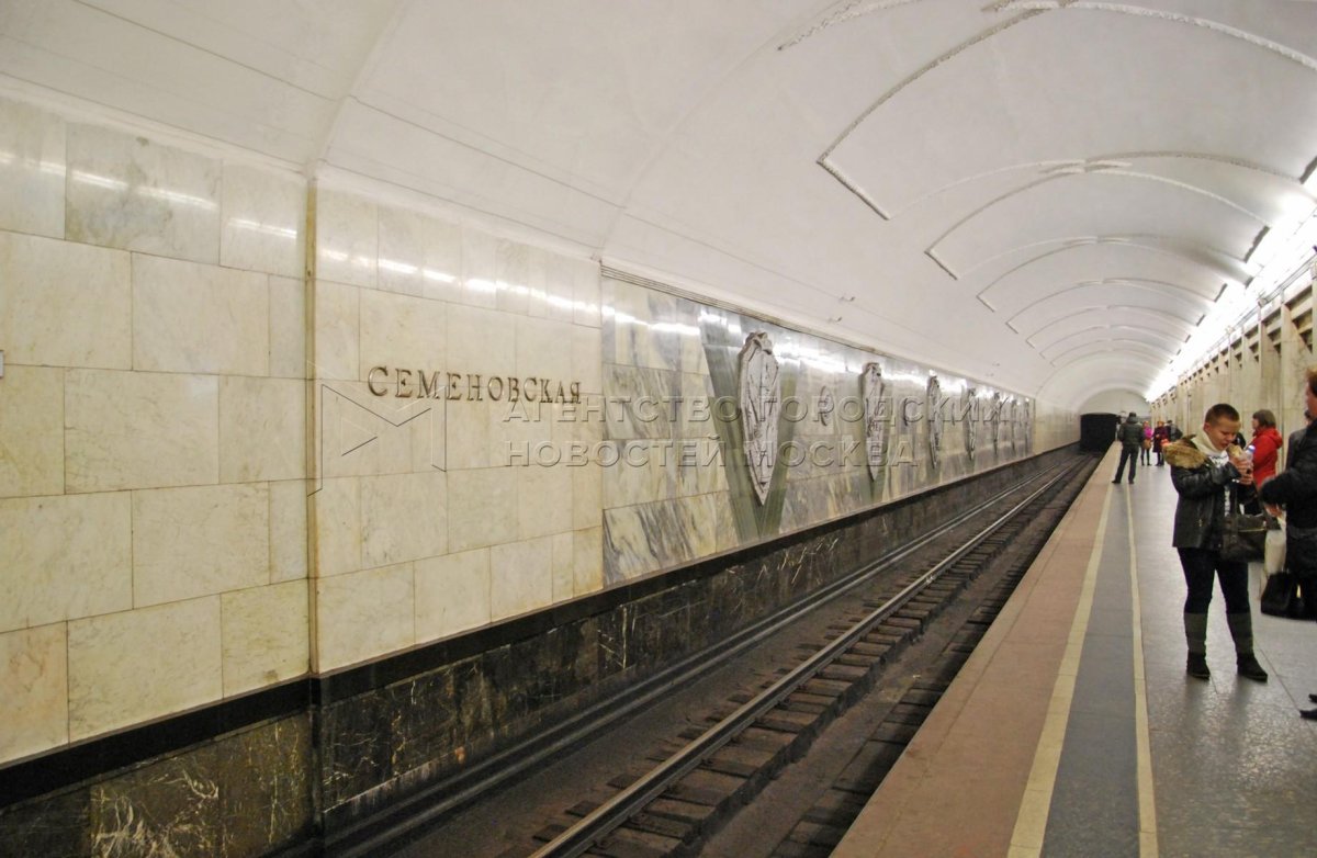 Станция Семеновская