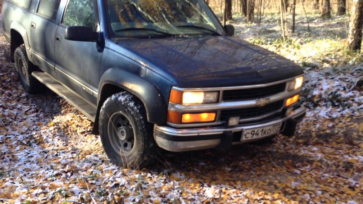 Chevrolet Suburban 1995