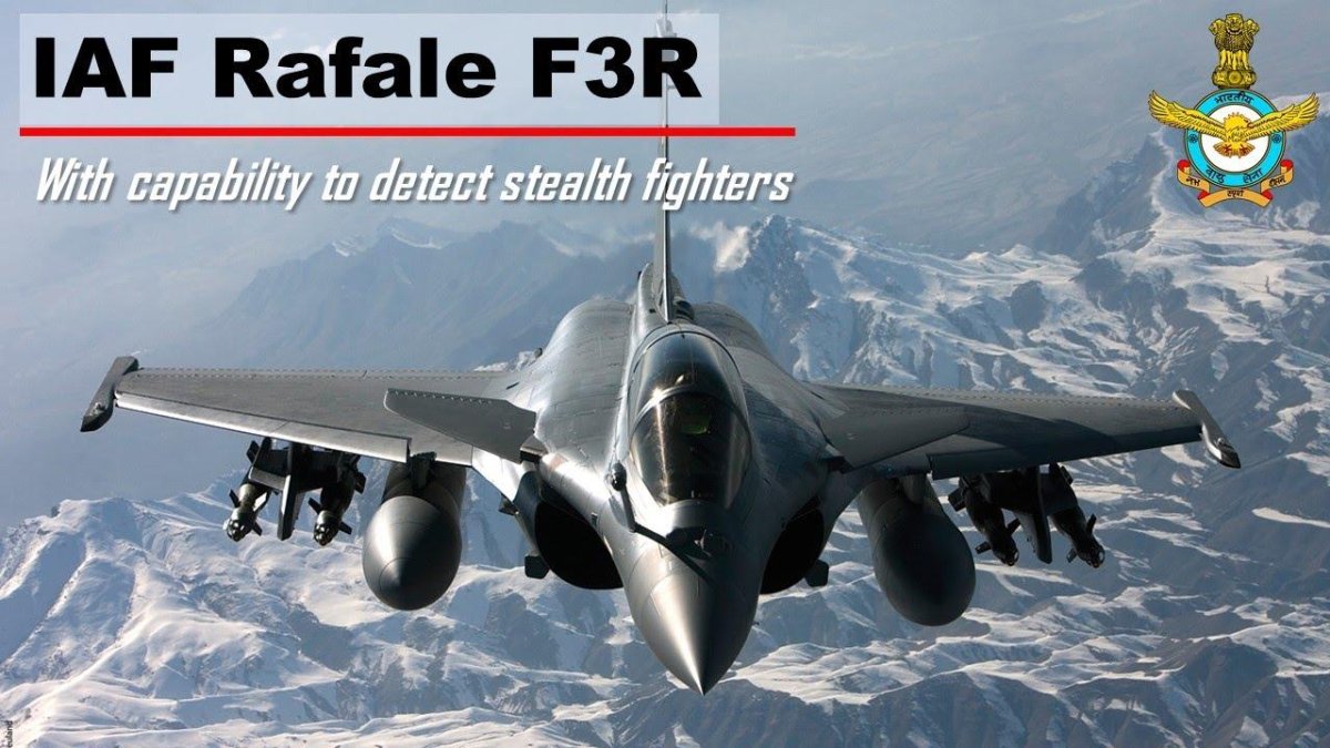 Rafale истребитель