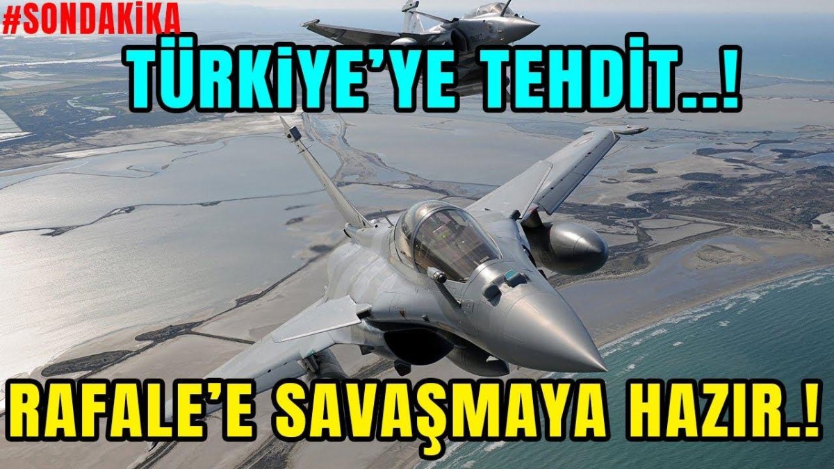 Истребитель Рафаль