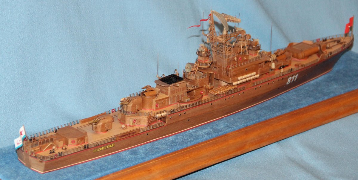 Модель корабля СКР 1135