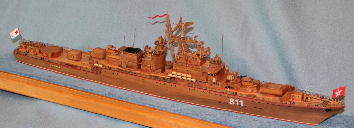 Модель корабля СКР 1135