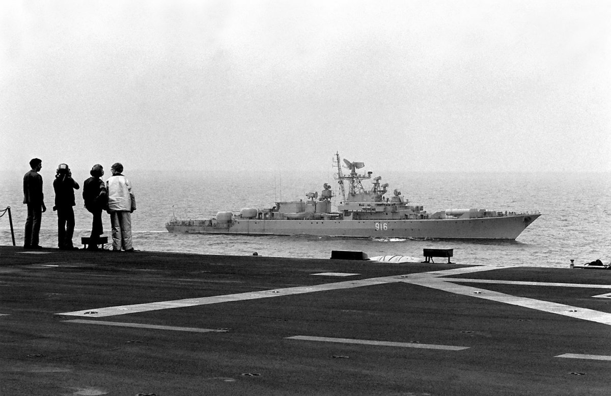 Кривак корабль