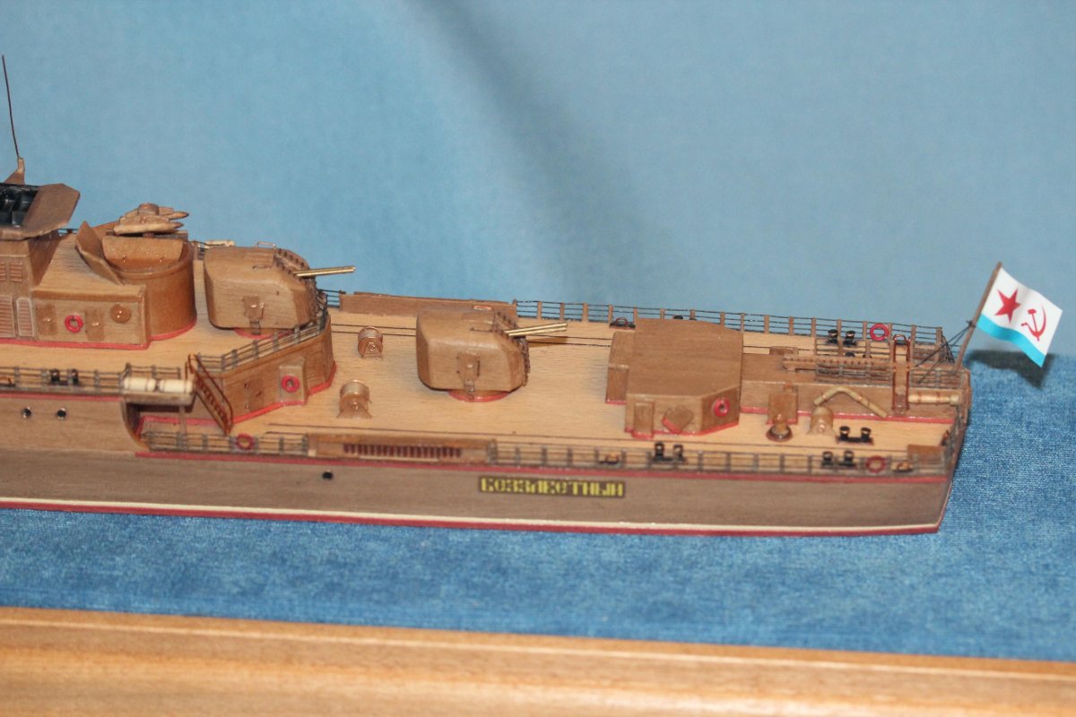 Модель корабля проекта 1135