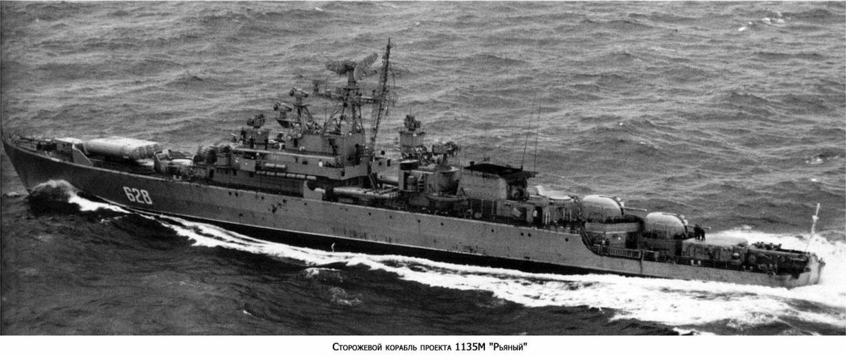 СКР 1135 проекта