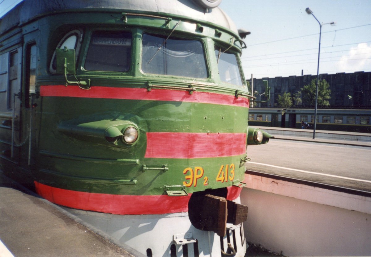 Эр2 кругломордая