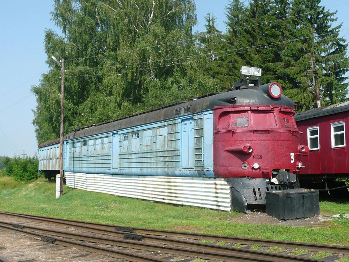 База запаса Рославль