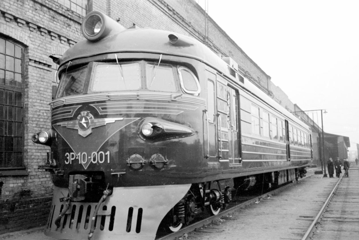 РВЗ Рижский вагоностроительный завод