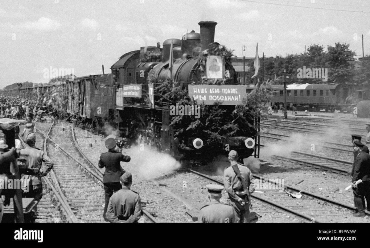 Поезда эшелоны Великой Отечественной войны 1941-1945