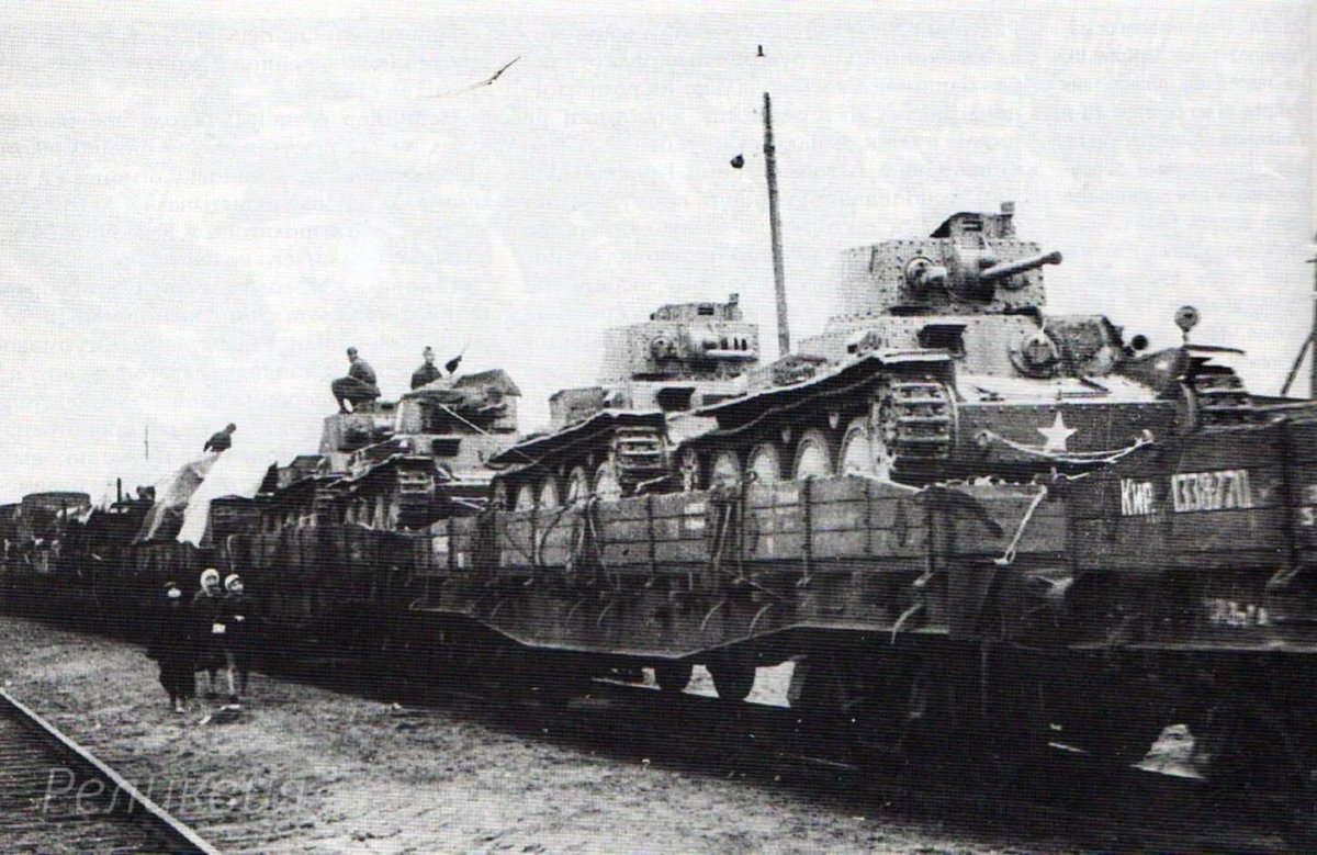 Военный эшелон 1941