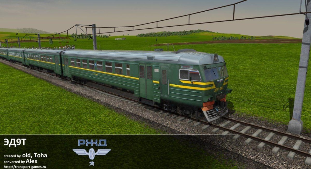 Transport Fever 2 Эд 4 м