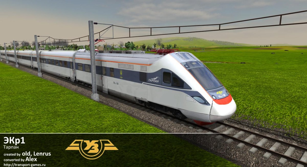 Экр1 электропоезд