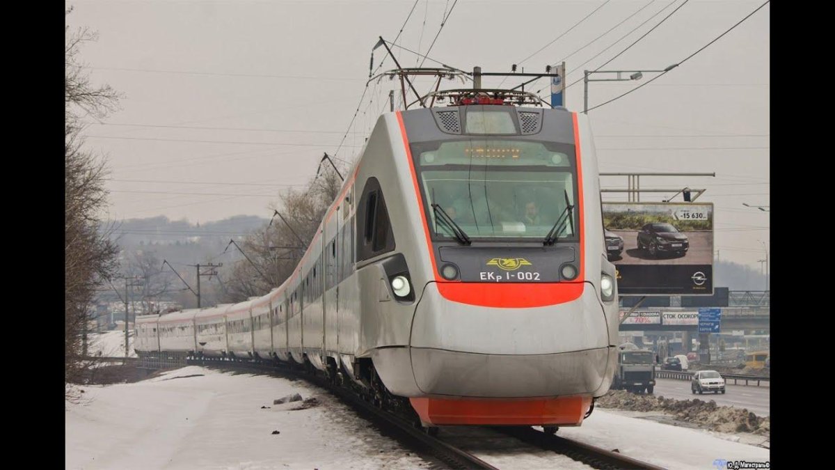 Экр1 Тарпан