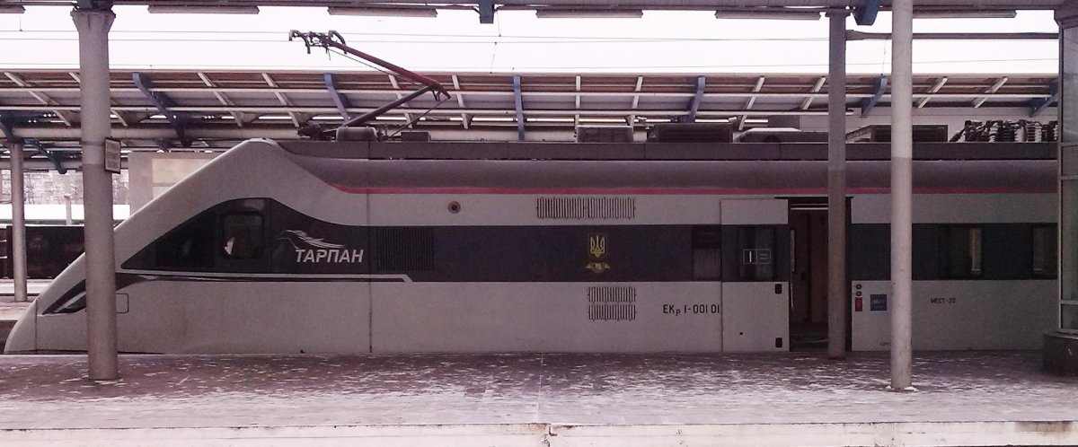 Экр1 Тарпан