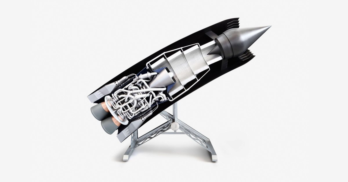 Прямоточный воздушно-реактивный двигатель (ПВРД).