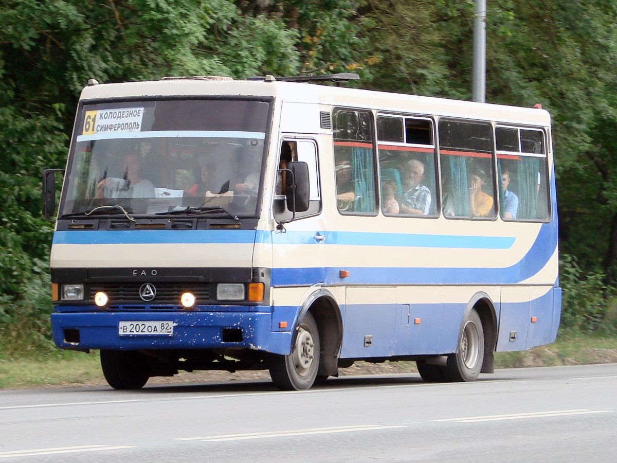 Баз а079 Эталон