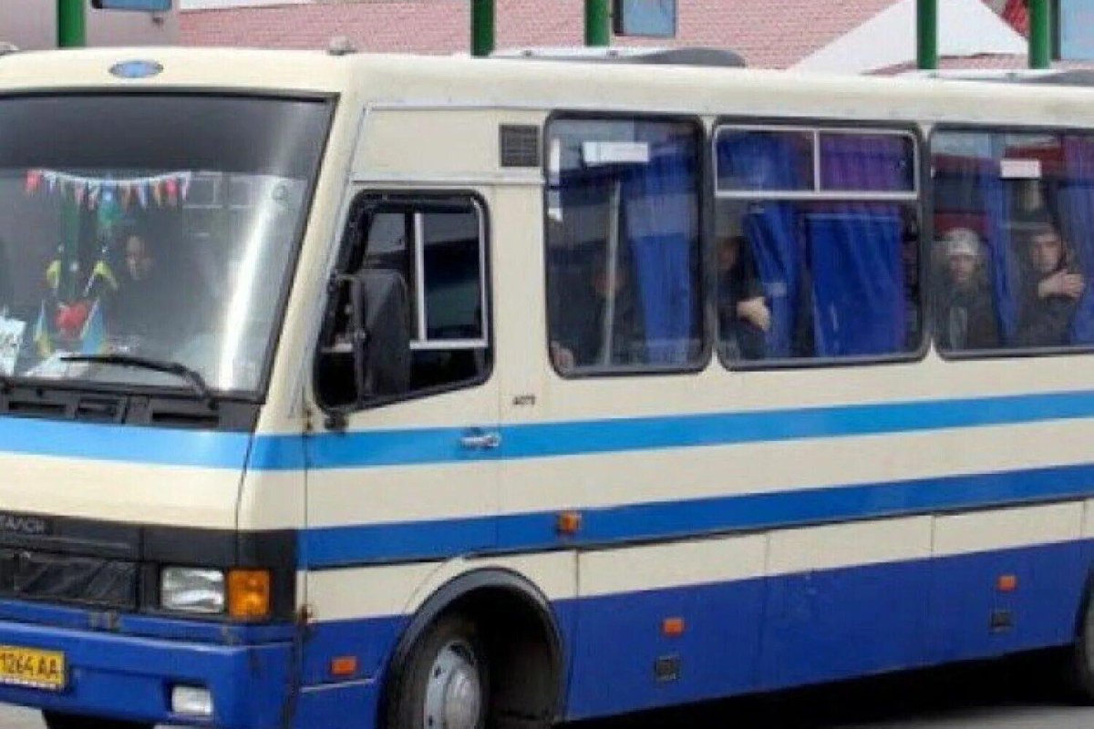 Баз Эталон а079.23