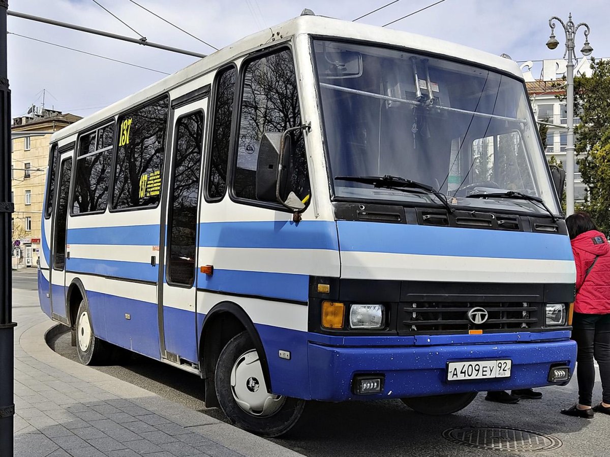 Баз а079 Севастополь