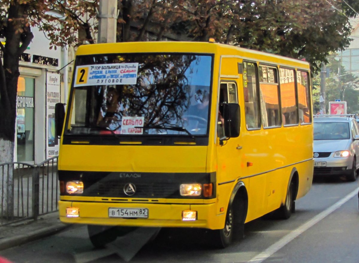 Автобус Эталон а079