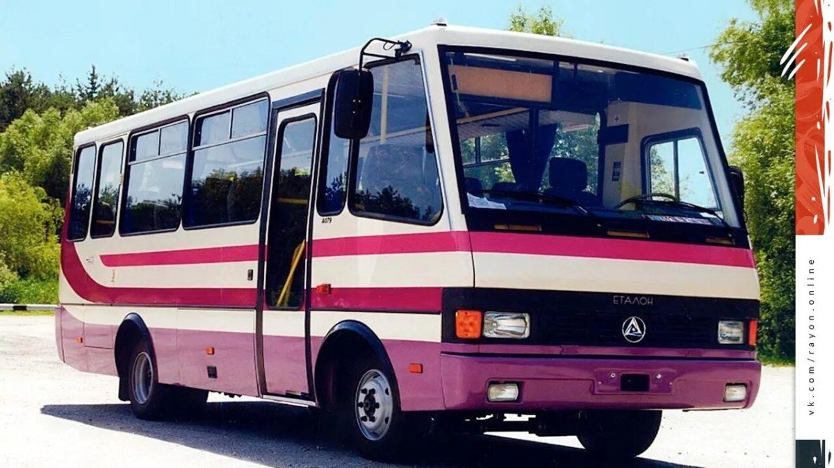 Автобус Эталон а079