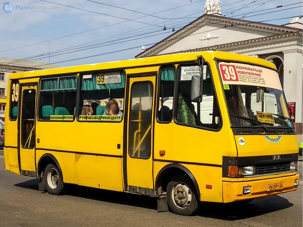 Баз а079 Эталон