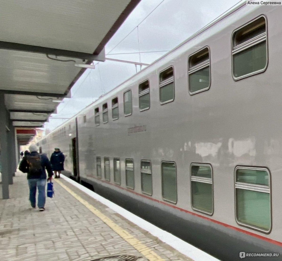 Купе поезда Таврида двухэтажного