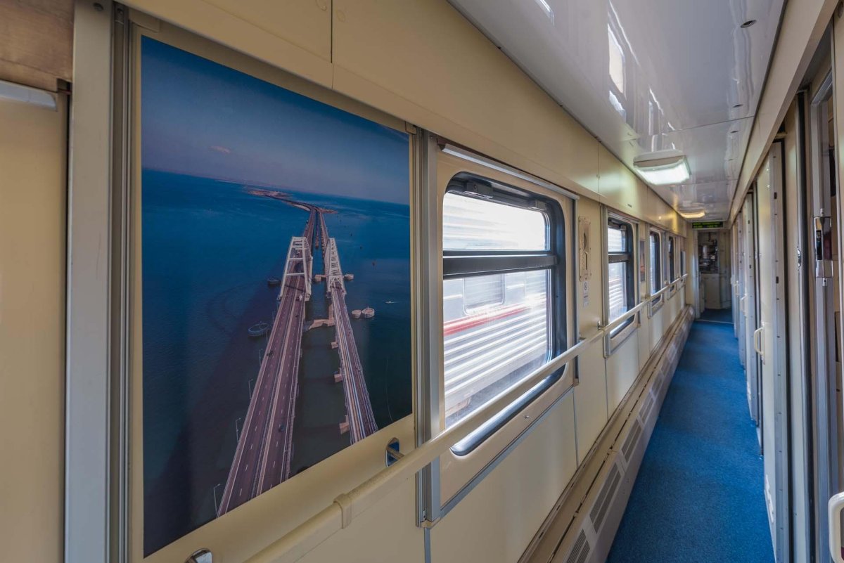 Поезд Таврида купе 2к