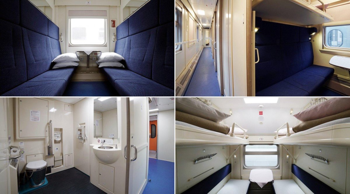 Поезд Таврия купе 2э