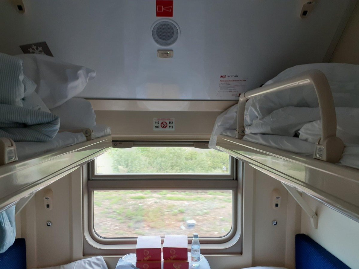 Северная Пальмира Двухместное купе
