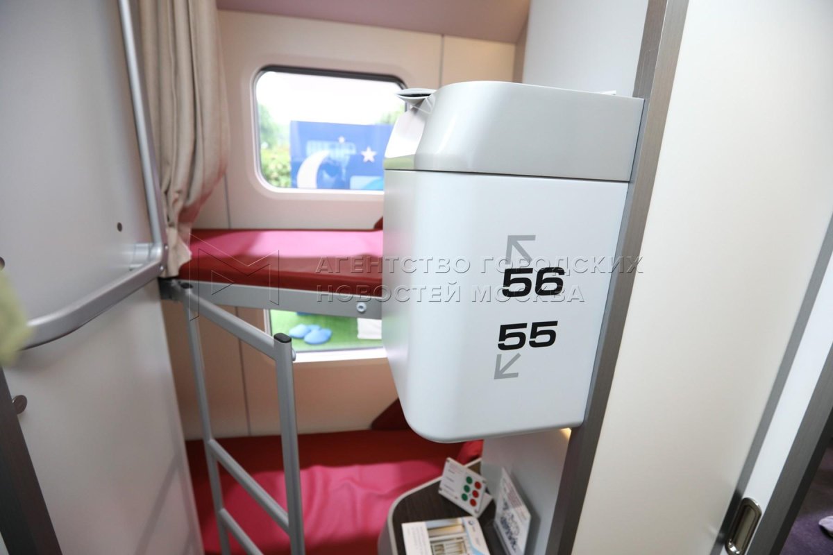 Капсульный вагон