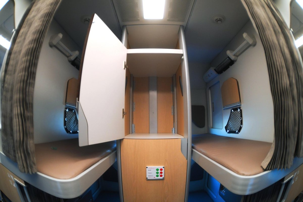 Вагоны купе РЖД 2020