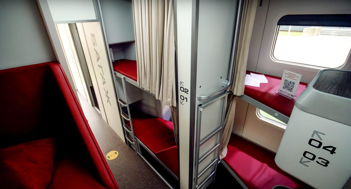 Капсульный вагон