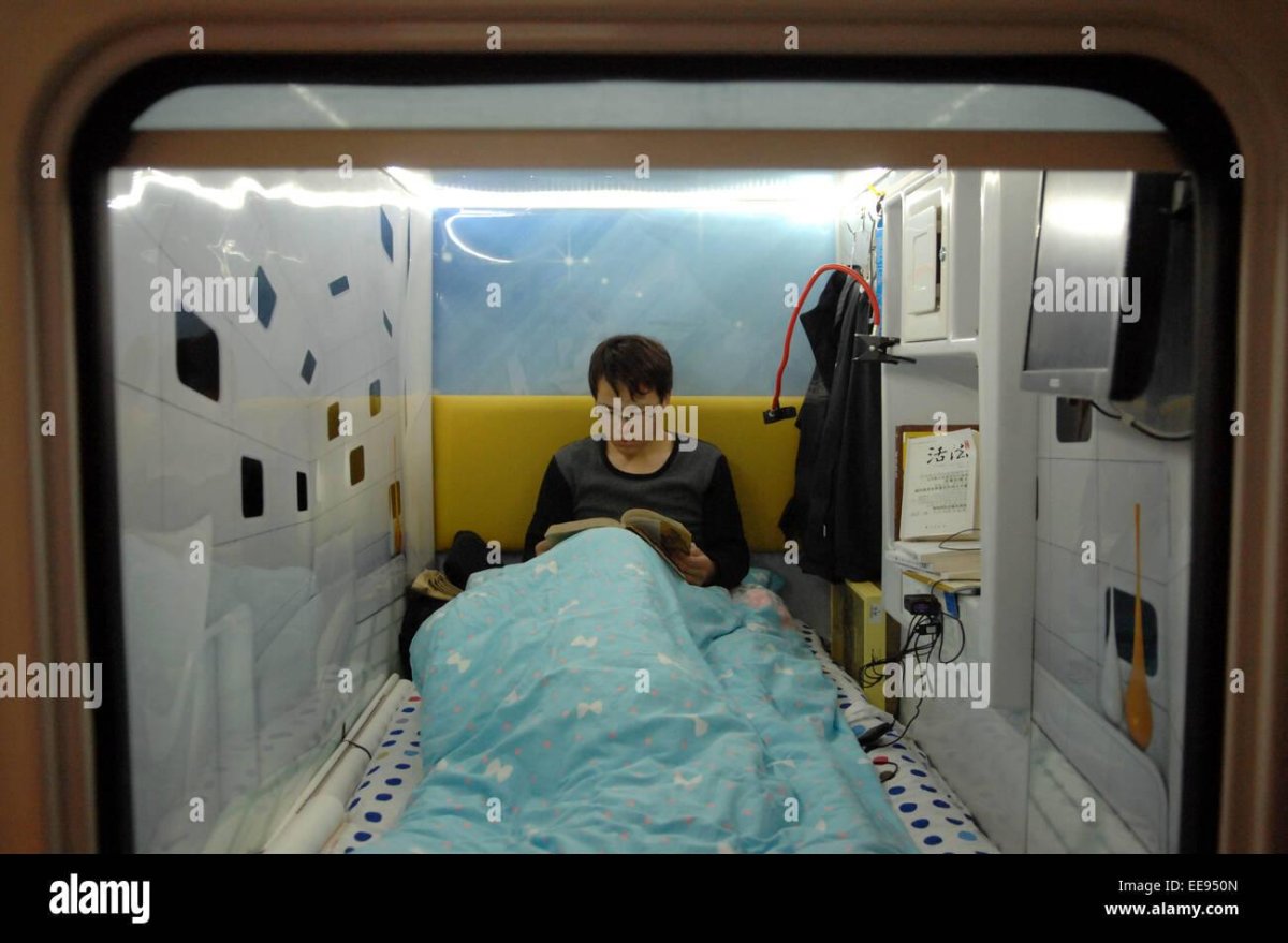 Капсульный вагон