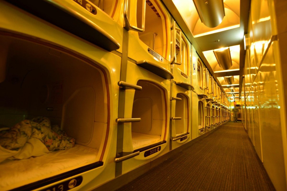 Отель Capsule Inn Osaka