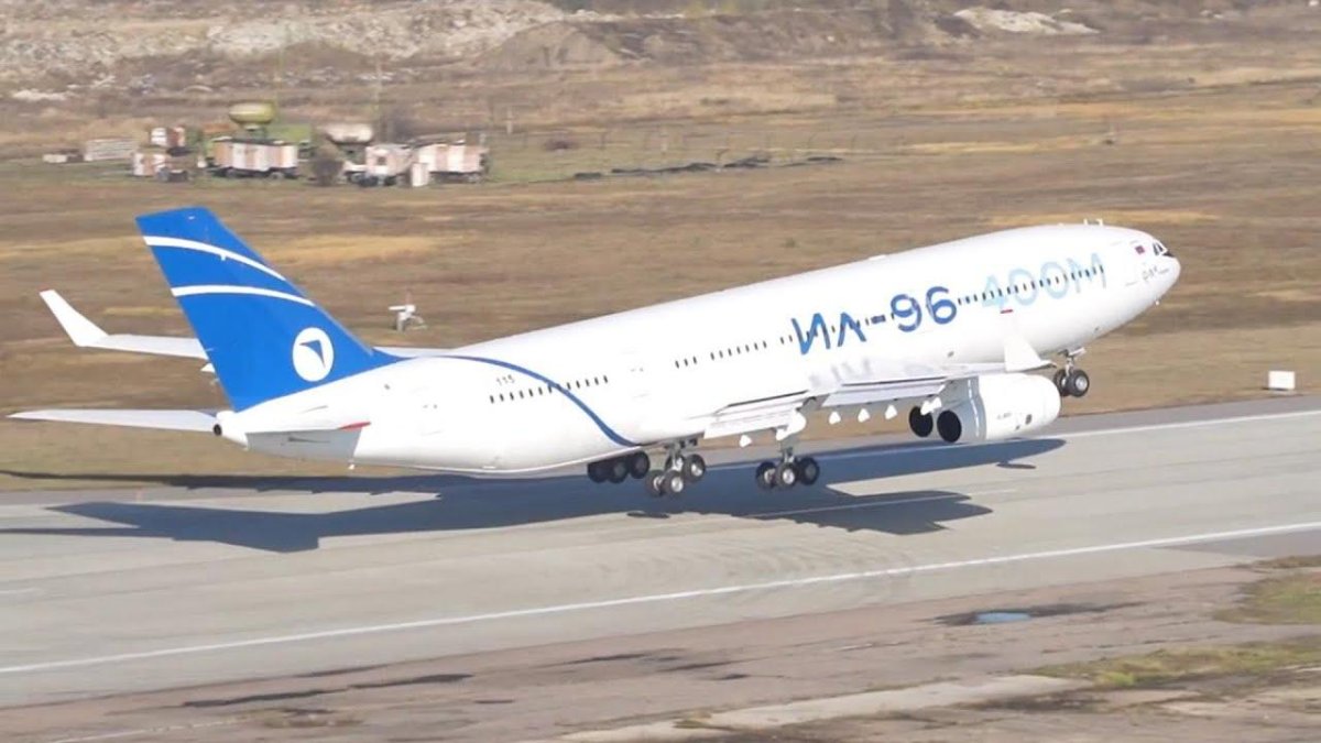 Новый ил 96-400м