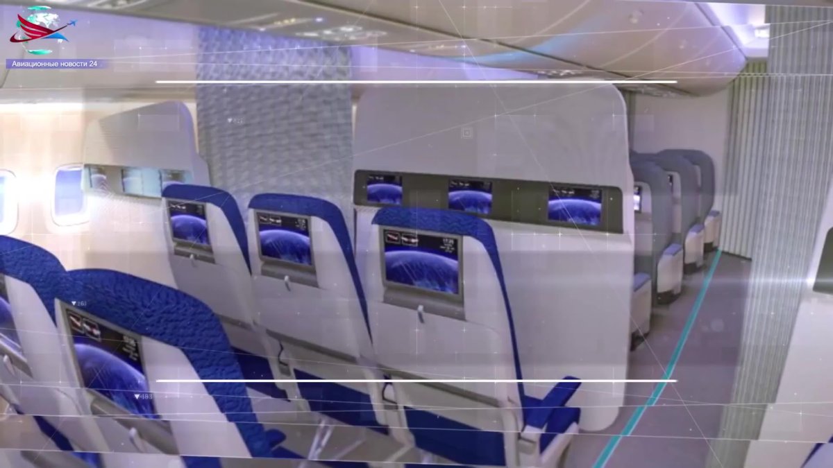 Ил 96 400 кабина