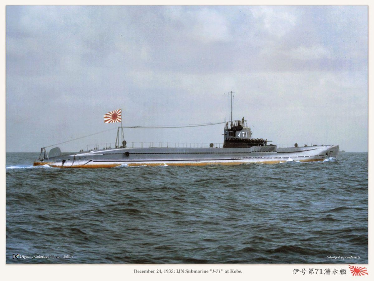Japan Submarine IJN I-168