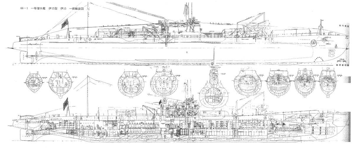 Kaidai подводная лодка чертежи вторая мировая Японию